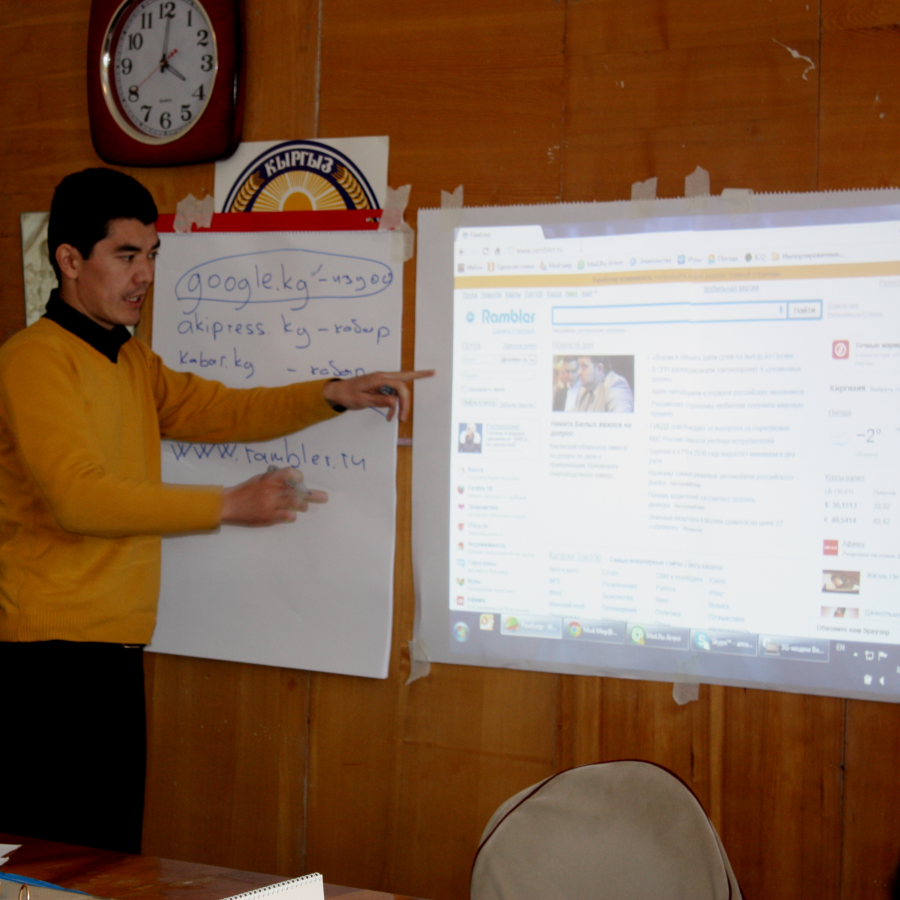 Муниципалитеты Иссык-Кульской области получили доступ в Интернет