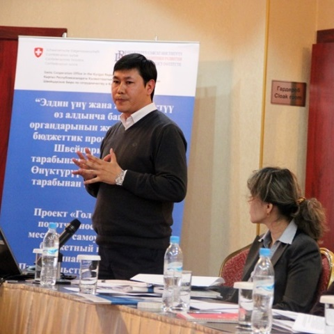 В Иссык-Кульской области будут проведены семинары по  профилактике и предотвращению нарушений законодательства органами МСУ