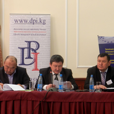 В Бишкеке состоялся семинар по актуальным темам местного самоуправления