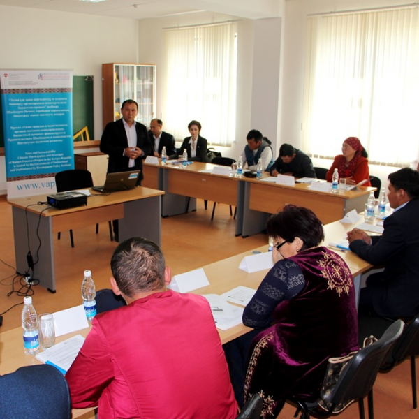 Представителям целевых муниципалитетов Проекта в Нарынской области была презентована Модель гражданского участия