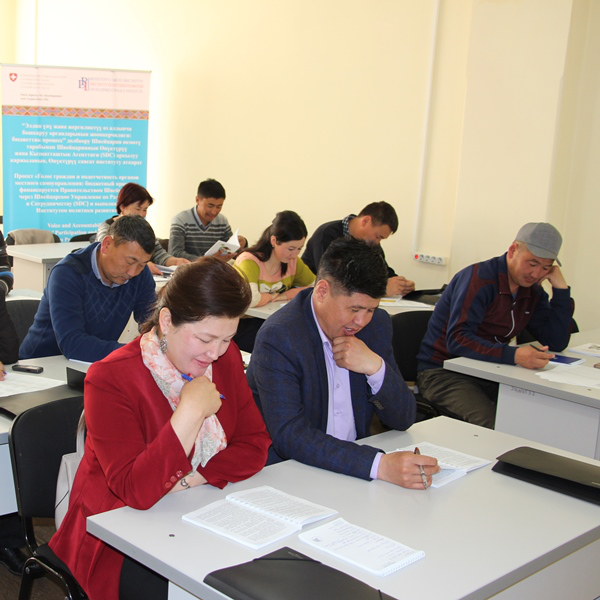 Специалисты органов МСУ Ошской и Нарынской областей пройдут обучение по проведению госзакупок