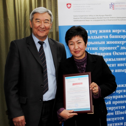 Жители сел и органы МСУ Иссык-Кульской области получили призы за лучшие примеры совместного решения проблем местных сообществ
