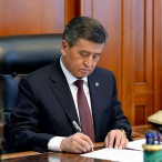 Президент КР подписал Закон "О внесении изменений в Закон Кыргызской Республики "О местном самоуправлении"" от 27 января 2018 года № 16