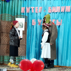 Чүй облусунун Таш-Мойнок айыл өкмөтү китеп менен достошууга чакырган жергиликтүү демилгени колдоду