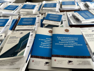 Кыргыз Республикасынын жергиликтүү бюджеттер боюнча коомдук бюджеттик угууларды уюштуруу жана өткөрүү боюнча методикасы тартууланат