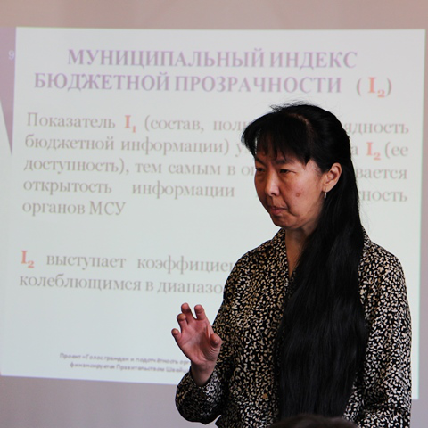 В Бишкеке проходит тренинг по системе мониторинга и оценке 