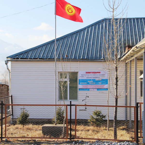 Local self-government of Ak-Muz municipality of naryn oblast will discuss joint action plan together with local community 