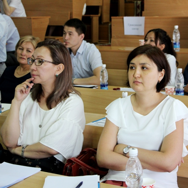 Государственный заказ на обучение государственных и муниципальных служащих Кыргызской Республики на 2019 год