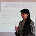 В Бишкеке проходит тренинг по системе мониторинга и оценке 